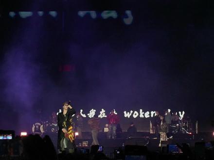 活死人2026cypher,法老纯享版#活死人cypher
#贵阳z纪元观山湖音乐节 #跨年 #音乐节