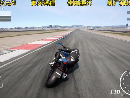 ride4萌新玩家挑战90%AI,结果终点线前直接爆掉#赛道 #摩托车比赛 #ride4 #游戏 #压弯