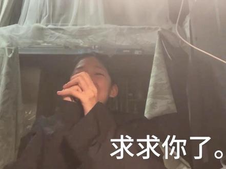 看桃黑黑玩《纸嫁衣》记#桃黑黑 #纸嫁衣#直播