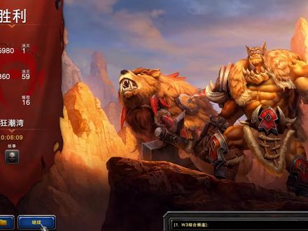 兽王雷克萨战役15:部落在萨尔和雷克萨的带领下,击溃了联盟的海上阻击,准备登陆塞拉摩!#魔兽世界 #魔兽争霸3 #魔兽剧情