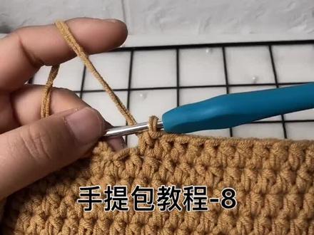 菜篮子手提包教程- 8 今天先到这里,后续的明天更新哦/感谢小伙伴们的支持
