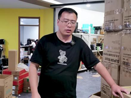 闪鳞S500 便携高配静音稳定ITX机箱方案 #itx #便携 #机箱 #itx小机箱