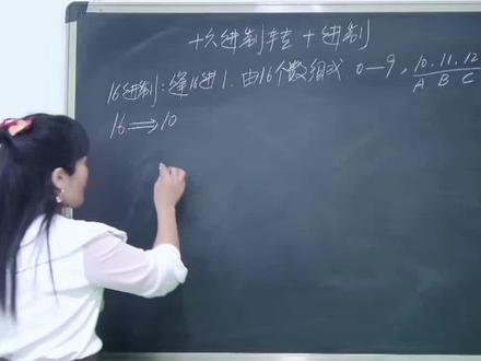 十六进制转十进制算法#进制转换#plc编程 #涨知识