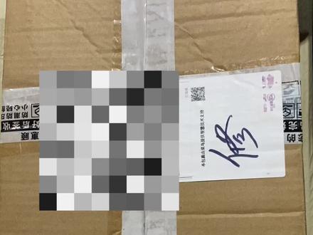 #绑枝机 #绑枝机维修 收到一个客户粉丝要帮忙维修绑枝机,马上安排#高性能实用工具 #专业的事交给专业的人 #绑枝机在使用过程中遇到的问题