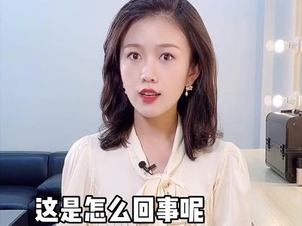为什么有的基金会暂停申购或限制申购? #金融知识普及月 #基金 #投资理财 @抖音小助手