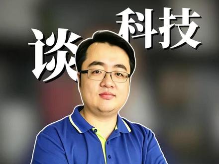 华为和阿里会不会抱团,鸿蒙另起炉灶为哪般? 华为和阿里会不会抱团,鸿蒙另起炉灶为哪般?#华为 #阿里 #鸿蒙