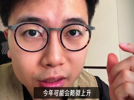 航服生们,一个坏消息,一个好消息... #27届艺考生 #山东艺考 #山东师范大学 #航服生 #航空服务艺术与管理