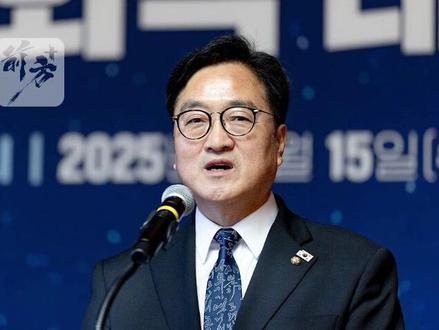 韩国警告日本:绝对无法容忍(北京日报)编辑:周周