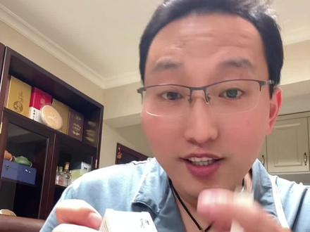 下面两侧再痒的难受,千万不要再去抓了,难看不说还影响咱们自身,你就试试这个修正的卡波姆湿性敷料#修正卡波姆敷料 #皮炎#湿疹#局部瘙痒