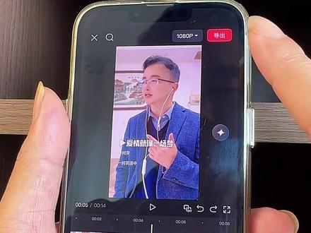 抖音视频里用的非常普遍的简约放大滚动歌词是怎么制作的,操作非常简单!#剪映视频制作 #剪映摸板 #视频剪辑教程 #简约歌词滚动