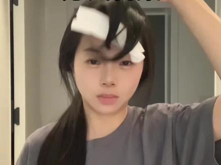 八字刘海❗️不会卷?没工具试试这几个方法✅
#八字刘海 #卷八字刘海 #刘海打理 #技巧 #邪修