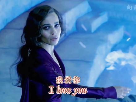 纽特和莉塔的意难平(超高清60帧)莉塔:I love you ❤ #神奇动物在哪里 #霍格沃茨 #意难平 #电影剪辑 #高清60帧