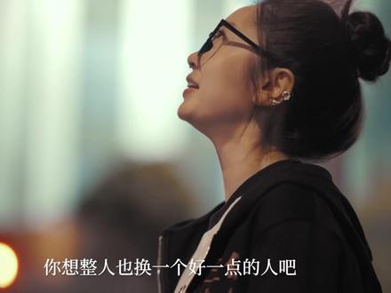 "老天,我再也不会管你叫爷了,因为你从没把我当过孙子"#快乐的遗愿清单