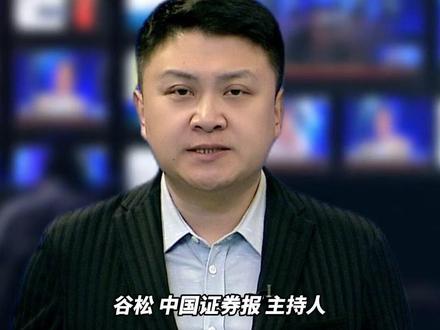 国际金价再创新高 避险需求与央行购金成核心动力