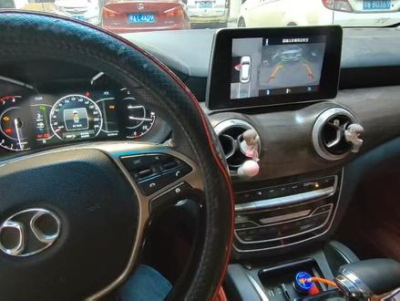 北汽绅宝D50无倒车后视维修360模块盒不良坏了360模块盒在主驾座椅底下,可拆卸快递维修,武汉本地直接到店维修#武汉中控屏维修