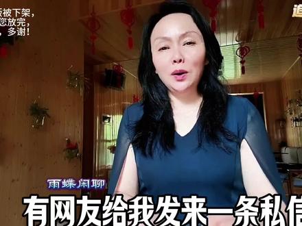 上一版被下架,修改重新发布,劳烦大家耐心放完,点赞,转发,多谢!社会百态#历史#科普#历史冷知识#科普冷知识