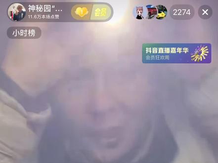 #熬太 #秦岭#神秘园 #2800
神秘园耐饿王陈某放讲述2800白云峡生死时刻!