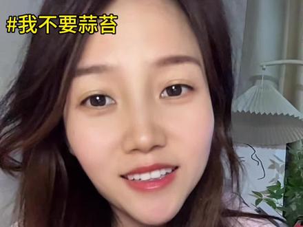 妈呀!河南人咋这么团结!#河南蒜苔 真的泛滥吗?