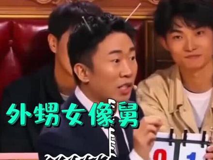 #杨迪 都说外甥女像舅,我妹妹的第一胎和我长得一模一样!因为太不容易了,我以后要多帮她!哈哈哈😂😂