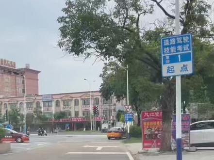 做好考前模拟,一次通关不返工,省时更省力,需要模拟,学车的联系郭教练🥰#中山学车 #中山科目三 #中山阜沙考场