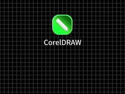 用CDR排牌匾 #广告 #平面广告 #cdr #coreldraw基础教程 #广告设计