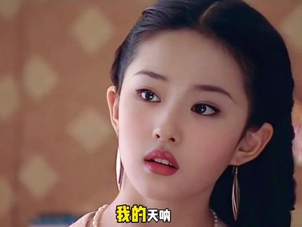 刘亦菲一家人都好好看啊!