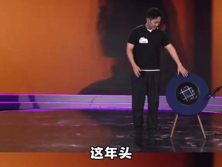 什么智能香薰机,都给Genji香迷糊了 #Aidol创造营#Aidol创造营名场面#Genji
