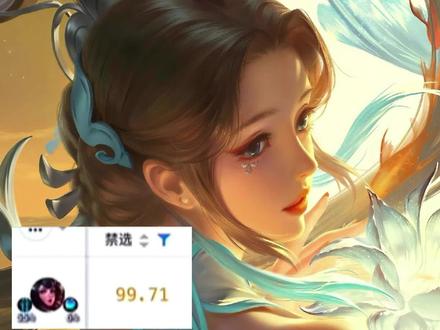 那时候还不叫无脑 叫最高的山#王者荣耀 #游戏