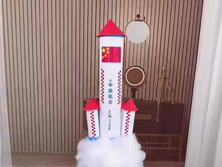 航天航空科技帽子手工DIY教程 航天科技主题帽子,太空帽教程!#航天科技手工#有趣的帽子#手工DIY#科技手工