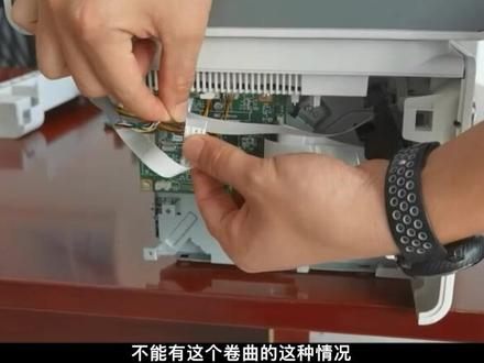 2013MFP平台-扫描仪内部错误12、13、14的解决方法