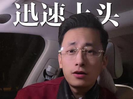 男生冷淡,如何快速让他上头 #内容过于真实 #情感共鸣 #恋爱技巧 ##两性情感 #人性智慧