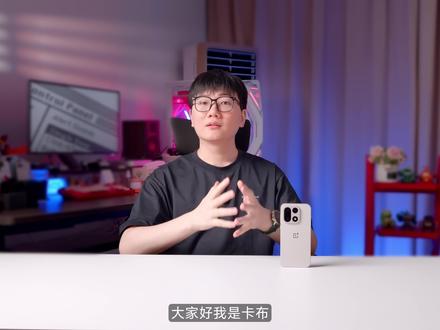 一加15,6月【301版本】测试,续航/性能均有所下降... #一加15 #6月301版本 #ColorOS16