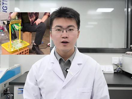 塑料瓶能做衣服,但实际情况很少,我们大部分聚酯衣服依然使用“聚酯切片”做出来的