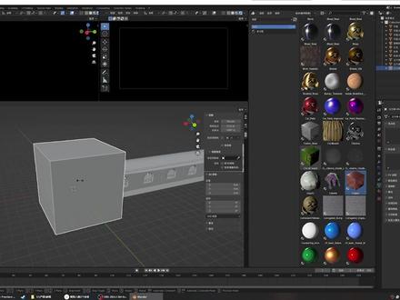 vfx教程《blender篇》ae篇在后面