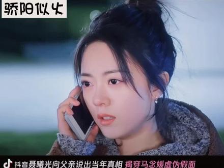 狠狠的期待了哦#骄阳似火