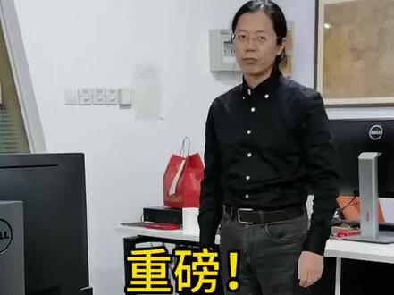 玩转3D丝绒材质,你学会了吗?#玩转3dmax #3dmax建模