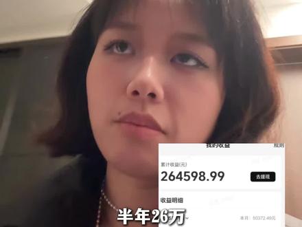 换个入口发布视频,竟然能搞这么多! #抖音玩法合伙人计划 #全抖音寻找玩法合伙人