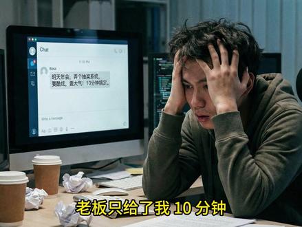 年会抽奖系统不用做!这个GitHub项目直接封神 第11期:老板突发奇想,非要搞个酷炫的3D抽奖,还不想花钱?😭 别慌!今天推荐一个GitHub上的宝藏项目 moshang-ax/lottery。 ✅ 3D球体动画,科技感拉满 ✅ Excel一键导入名单,无需数据库 ✅ 还能偷偷...(你懂的🤫) 链接/源码指路评论区,赶紧收藏备用,别等到年会前一天才哭! #程序员 #我就这样开启2026 #GitHub #年会 #黑科技