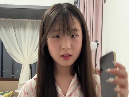 晚间日常vlog~#子昕 #vlog日常