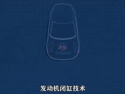 发动机闭缸技术:凯迪拉克、本田、大众用了哪些“骚操作”?