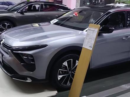 雪铁龙凡尔赛 终身免费基础保养 #凡尔赛c5x #408x