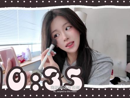 沉浸式过NYU心理学大三生早10晚11的一天🫧 nyu留子一日体验卡😋
#青年创作者成长计划 #真实生活分享计划 #美国 #留学 #在拍一种很新的vlog