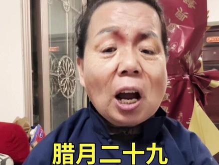 #创作者伙伴计划 #就想说点大实话 #涨知识 @抖音创作小助手 @抖音发现 @抖音热点