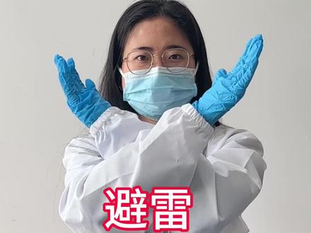 这些猫粮你买过吗#猫粮#猫粮避雷#猫粮推荐