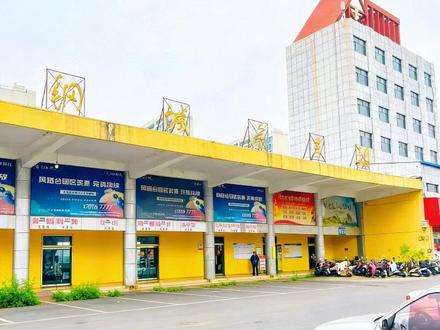 春节期间钢城公交、汽车站发车时间将调整,请合理安排出行!