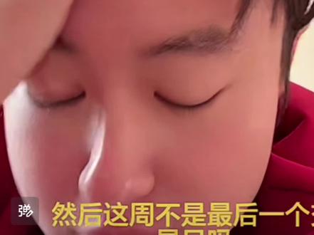 2.9长期#狗总 #基金 #基金理财