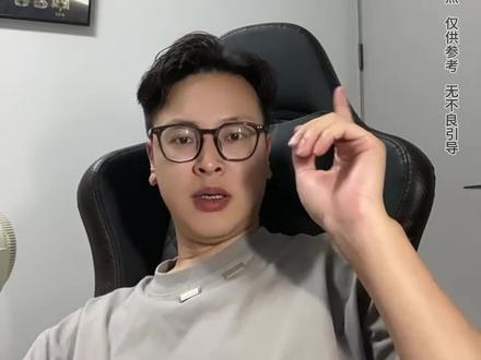 你的手机有被安装吗?