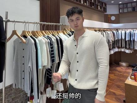 男士春夏新款 三天内上架铭麒 一列都是亚麻 卖的便宜#共青城服装城#春夏新品#给老公买衣服 #去哪逛街