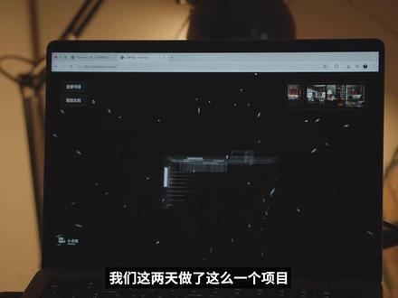 我几乎没动手,这个新工具用 2 天把网站写完了…你敢信? 试了下 Kiro,用它把我们线下书店搬到了线上,上千本(还在陆续上传)书和送书卡片全都能拖拽查看,而且我没写一行代码!就说话打字,它自动帮我拆需求、写文档、改代码、部署网站……把想法变成成品。不管你会不会编程,都能用它做点好玩且真正有用的东西。
#亚马逊云科技 #reInvent2025 #relnvent #年度必看科技盛会 #生成式AI