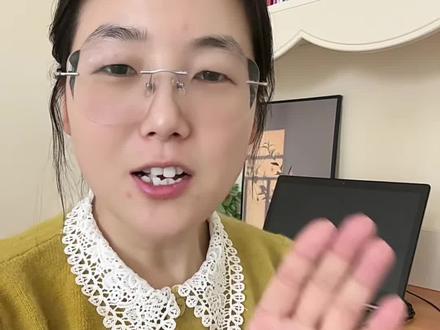 豆包生成的内容机械感贼重,教你改提示词呀。 #豆包使用技巧 #AI提示词攻略 #豆包提效干货 #AI办公技巧 #提示词优化